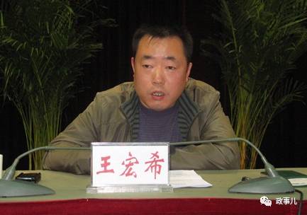 “落马三兄弟”大哥22年贪1.54亿