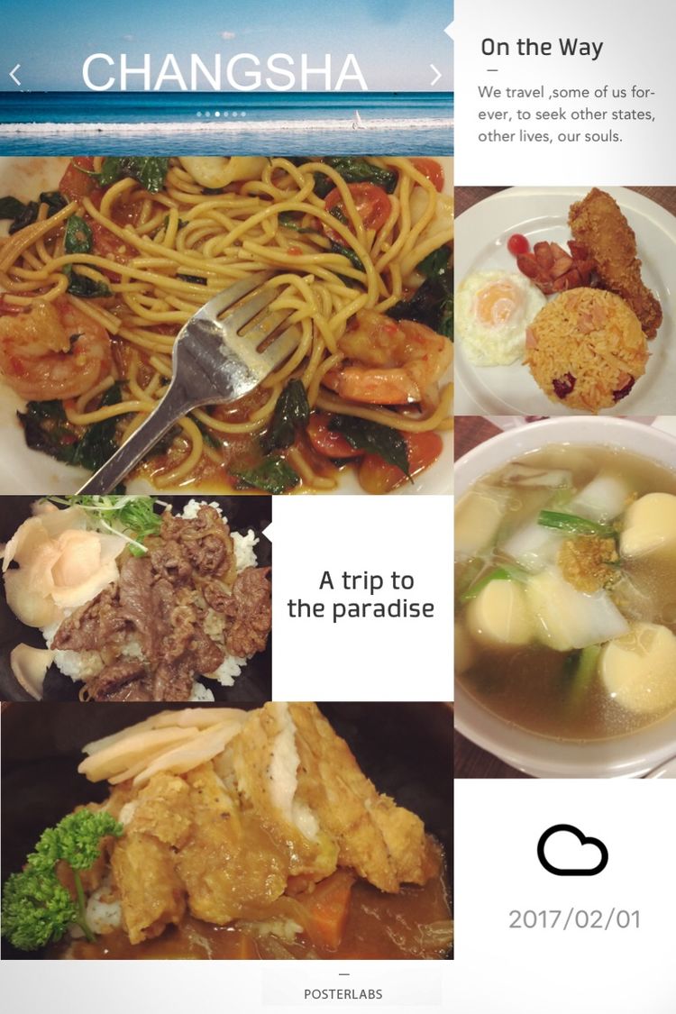 带你一起泰国旅游,清迈普吉自由行