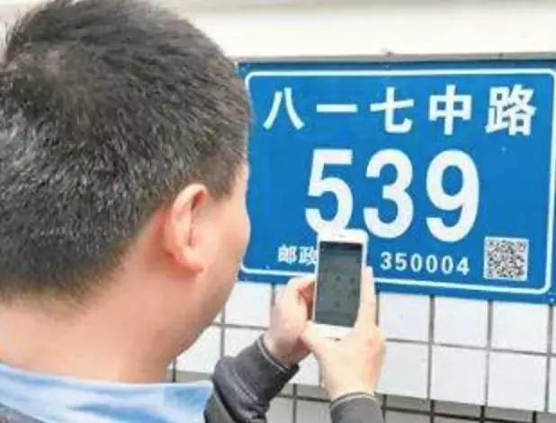 绂忓缓娌诲畨渚挎皯鐢宠,绂忓缓璀﹂偖渚挎皯鏈嶅姟