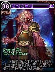 DNF:现在有多少真正意义上已经消失的BOSS?
