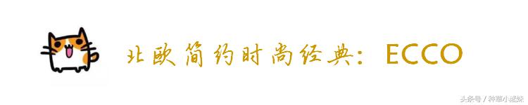 小个子白鞋推荐品牌,春夏小白鞋排行榜第一名