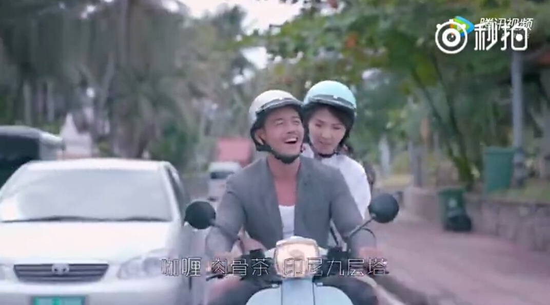 欢乐颂邱莹莹被打五美齐上阵,欢乐颂2邱莹莹cut