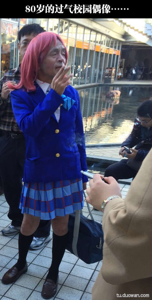 凡是填苟的，男的留下女的走人；凡是填”的，女的留下，男的走人