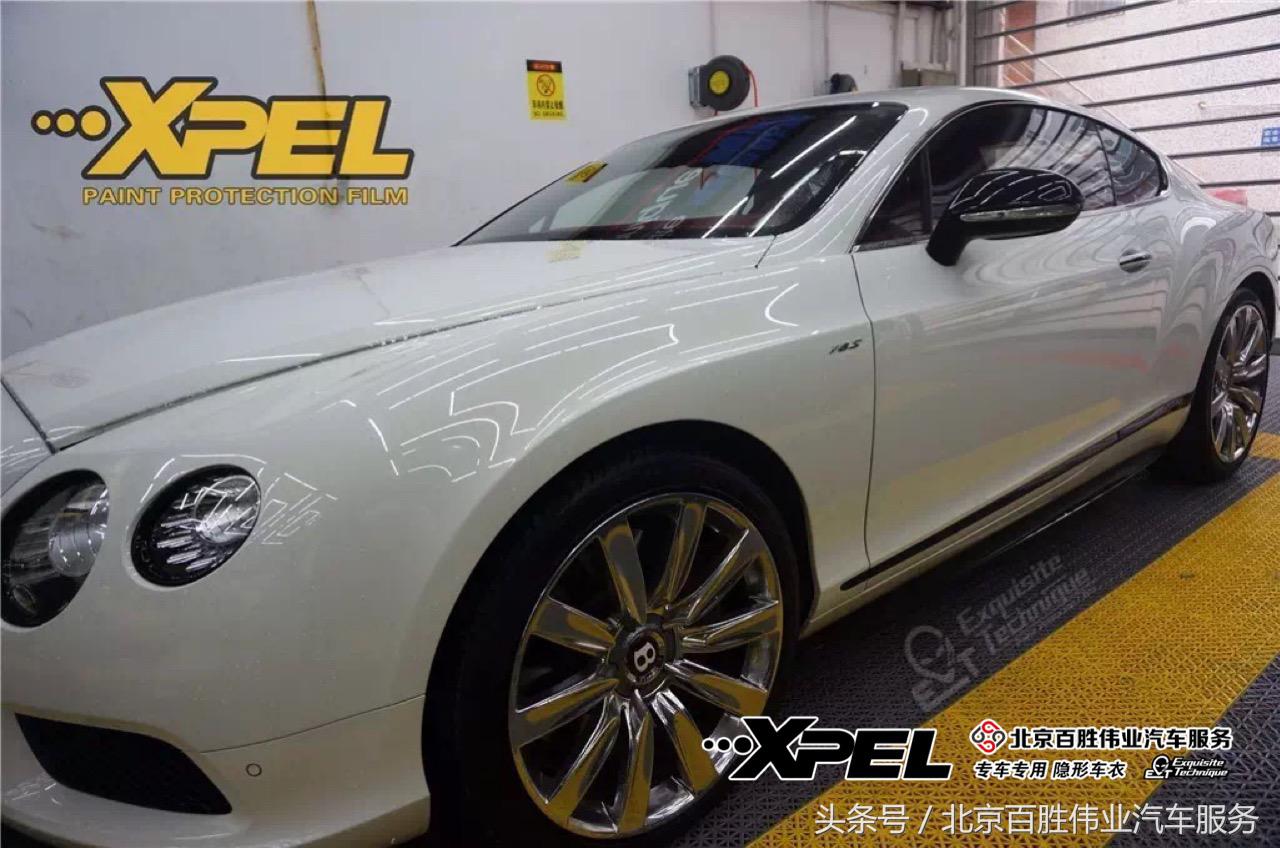 宾利欧陆GT施工XPEL专车专用隐形车衣