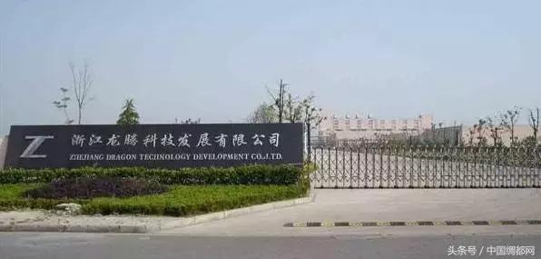 化纤企业现状,十大化纤公司