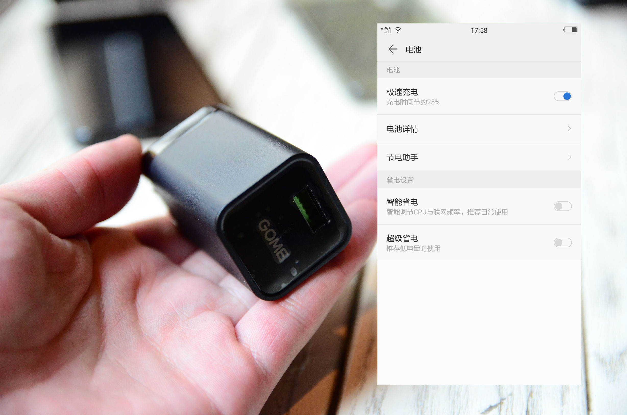 国美k1u1发布会怎么样,国美k1手机参数