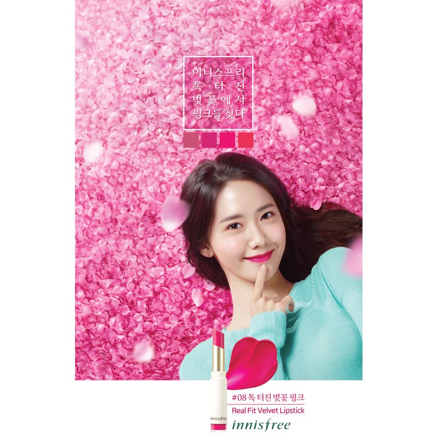 悦诗风吟磁吸口红6号色,悦诗风吟口红哑光