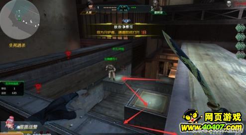 生死狙击钟楼地图,生死狙击钟楼惊魂逃脱