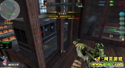 生死狙击钟楼地图,生死狙击钟楼惊魂逃脱