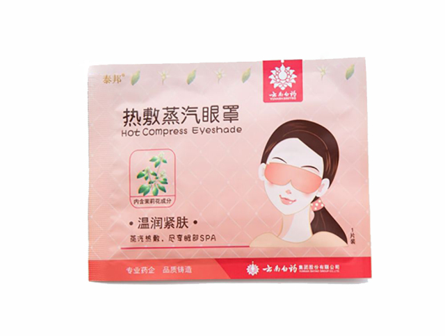 上班族眼睛干涩吃什么药,上班族干眼症吃什么