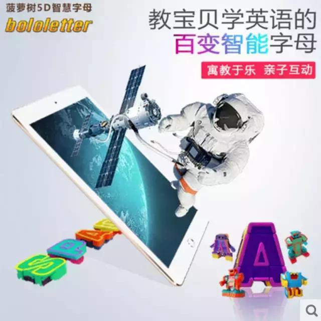 幼儿园520亲子活动美篇,520亲子陪伴活动感悟