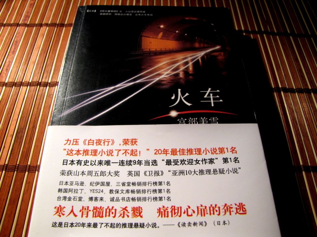刷爆信用卡了怎么办,刷爆信用卡导致负债累累