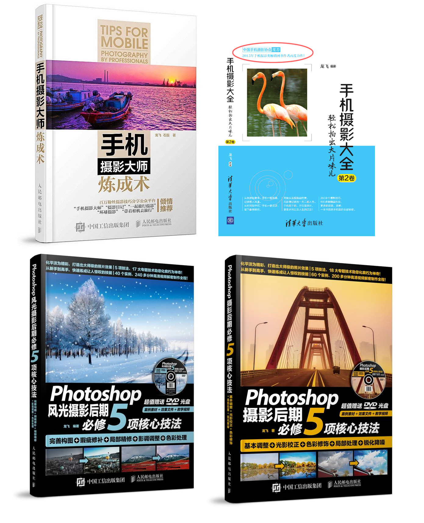 黄油相机哪个滤镜拍照好看,分享小众高级黄油相机