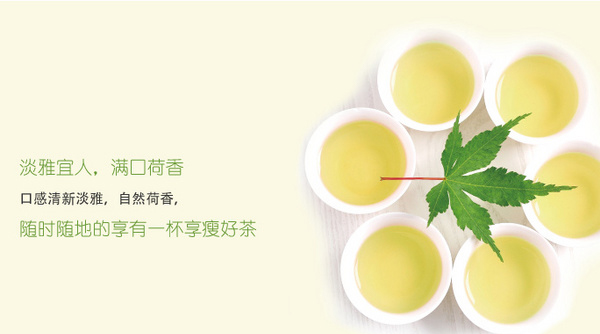 小护士:炎炎夏日怎样减少油腻给胃部释压清除多余油腻!