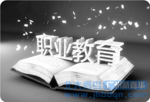 北大青鸟坑人事件,北大青鸟骗人