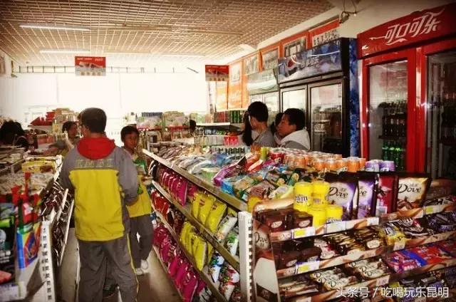 再见了龙狮城,再见了八年级