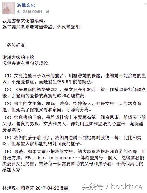 把你的脏手拿开,拿开你的脏手完整版电影