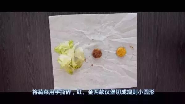 在长沙,只要你愿意,人人都能过上月入2W+的生活!