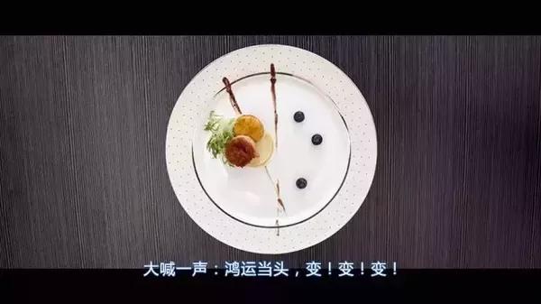 在长沙,只要你愿意,人人都能过上月入2W+的生活!