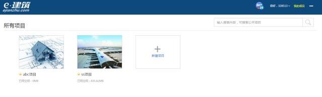 如何把revit2019改成中文版,revit高低版本的转换