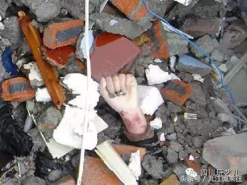 5.12汶川大地震真实影像实录,5.12汶川大地震官方纪录片