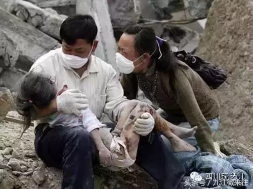 5.12汶川大地震真实影像实录,5.12汶川大地震官方纪录片
