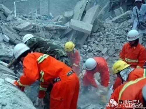 5.12汶川大地震真实影像实录,5.12汶川大地震官方纪录片