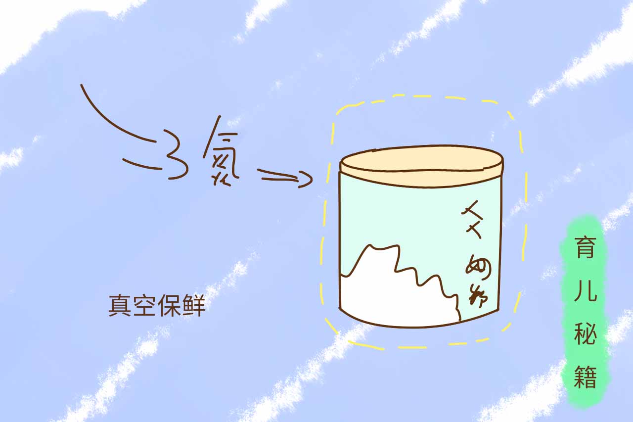 宝宝生长发育落后怎么办,发育慢喝什么奶粉