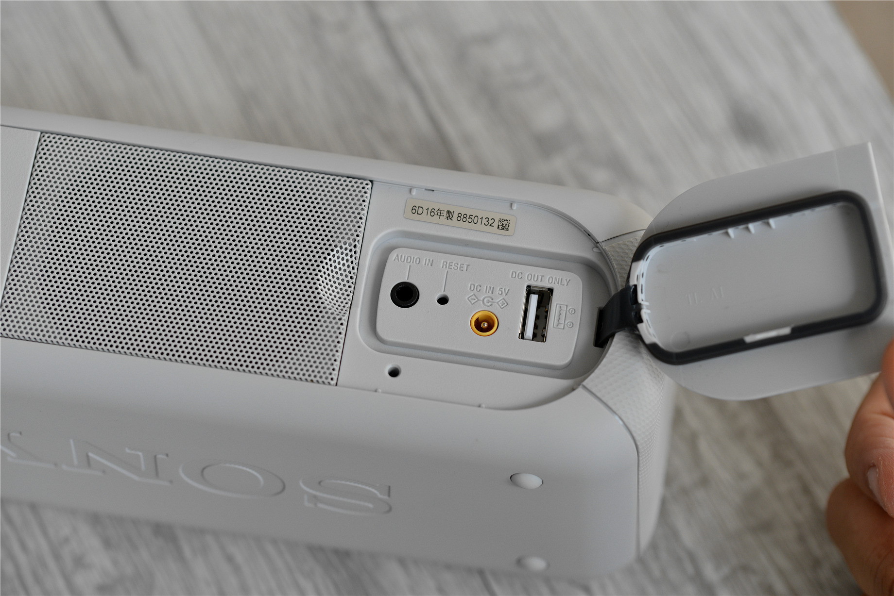 索尼srsxb30测评,索尼音箱xb30