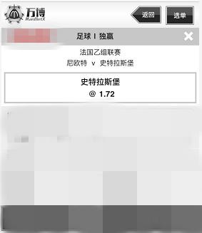 可乐推进器足球,可乐足球推荐