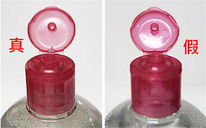 贝德玛的粉水是透明的吗,贝德玛粉水靠谱吗