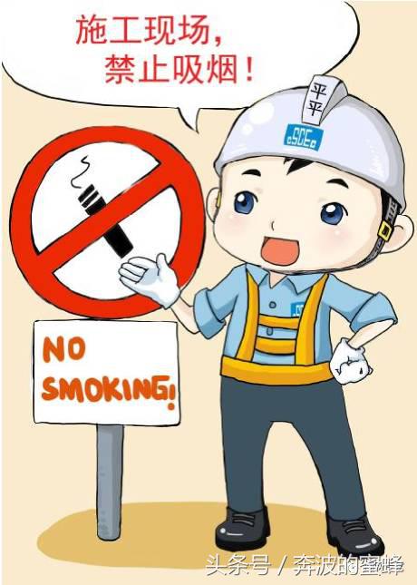 工地安全警示牌有哪些,安全围栏警示标志施工现场