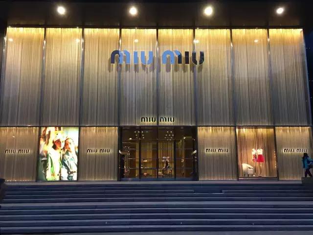 西安的奢侈品品牌有哪些,西安奢侈品大牌