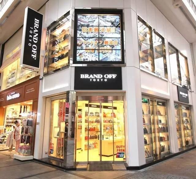 angelababy水原希子佛牌,水原希子彩妆