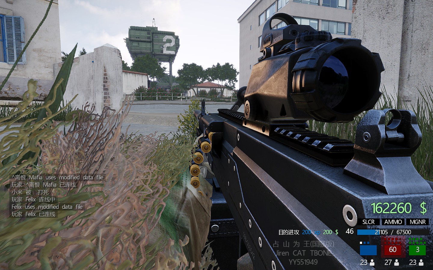 武装突袭真实细节,武装突袭进化史