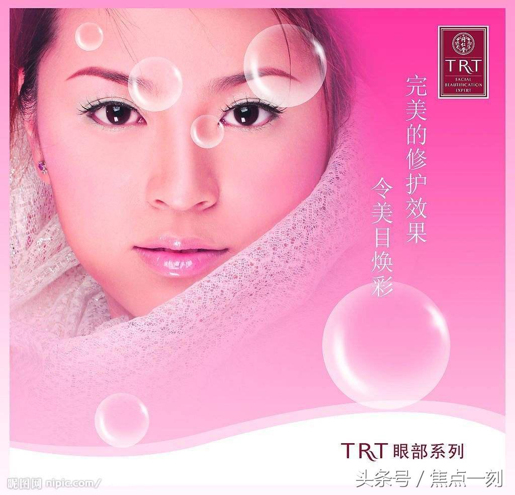 国产药妆护肤品官网,国产药妆护肤品哪些好