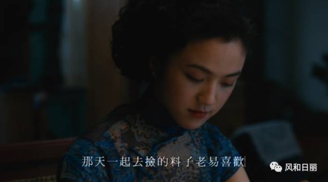 原来王佳芝还是一个很优秀的代购