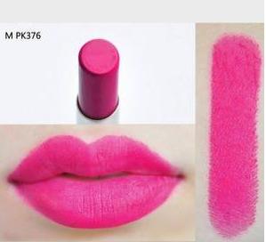 女人一辈子不能少的口红,女人一生必买口红色号