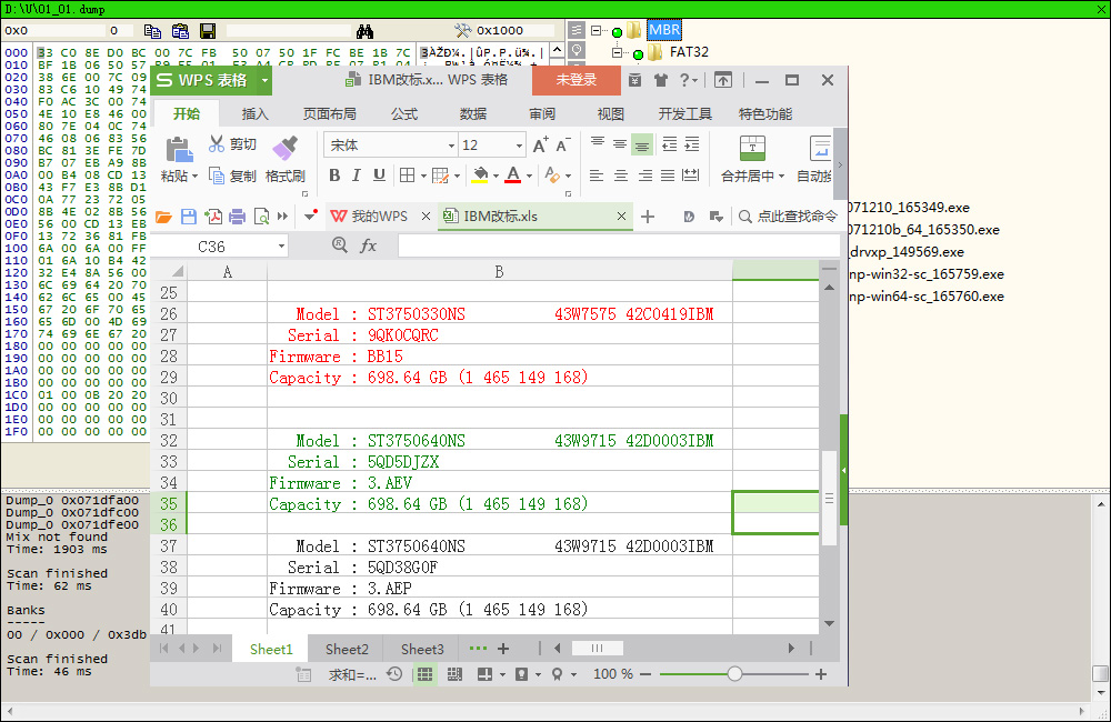 u盘损坏数据恢复详细步骤,如何无损修复u盘故障