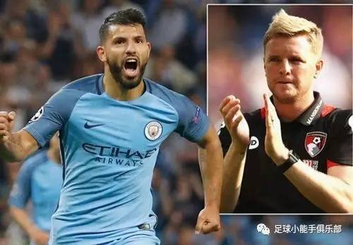 阿森纳切尔西第十四次捧杯,阿森纳逆转切尔西夺冠