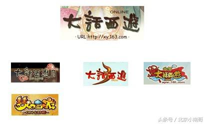 你知道这些游戏的名字吗英文,网游家族成员统一名字