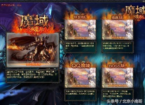 你知道这些游戏的名字吗英文,网游家族成员统一名字