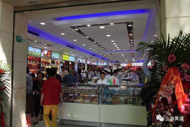 邵万生糟香鲜肉小笼包味道怎么样,百年老字号邵万生配曲