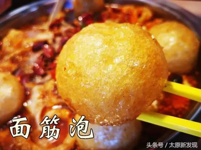 一路火到太原！在南京排队到腿麻的网红店来了！不预定还真吃不到