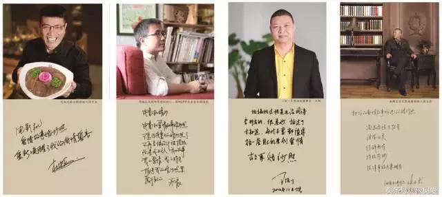 揭秘婚纱照行业劳斯莱斯，电影机爱情故事婚纱照