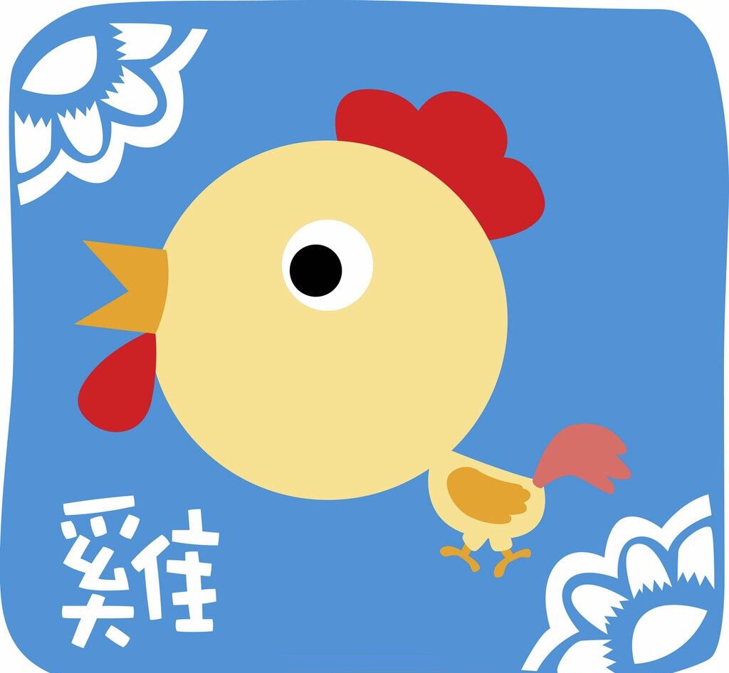 本命年必穿红?盲目随众看你该不该悬崖勒马