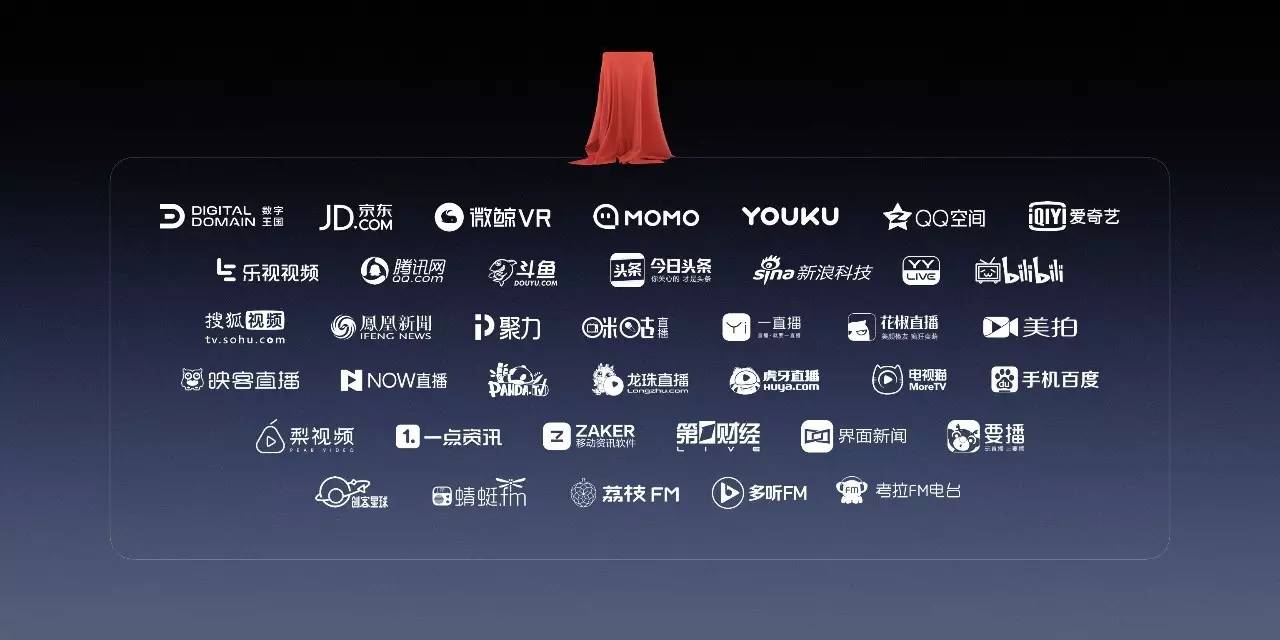 锤子科技2018春季发布会宣传视频,锤子科技2017新品发布会媒体采访