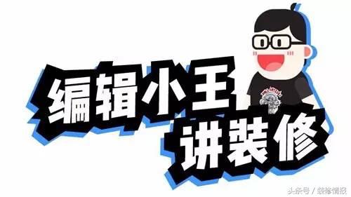 客厅如何装修简单好看又洋气,家庭怎么装修洋气