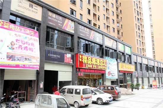 小编探秘：钓鱼台为何代言宜昌楼市潜力股？