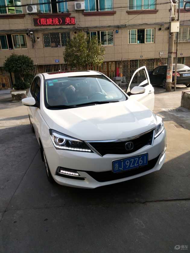 用车点评,用车满意度评价